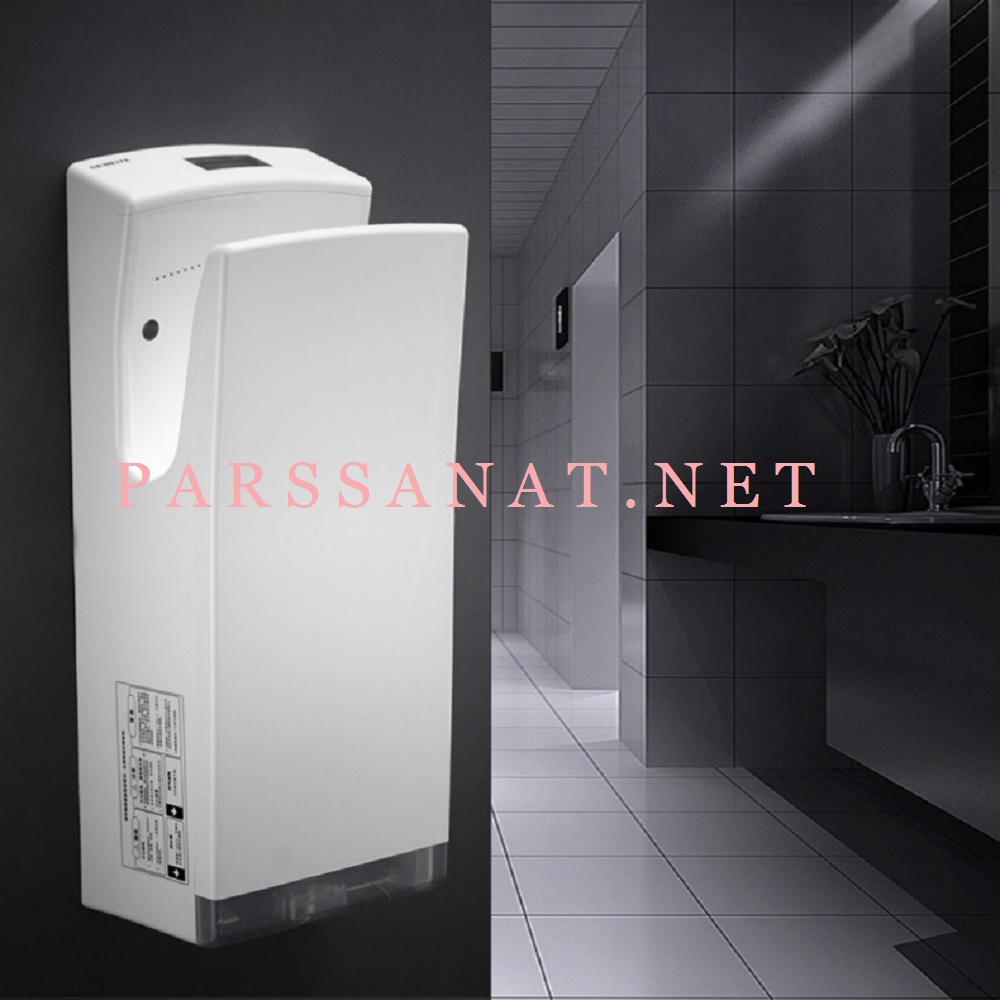 دست خشک کن ایستاده