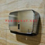 جادستمال فله ای دیواری