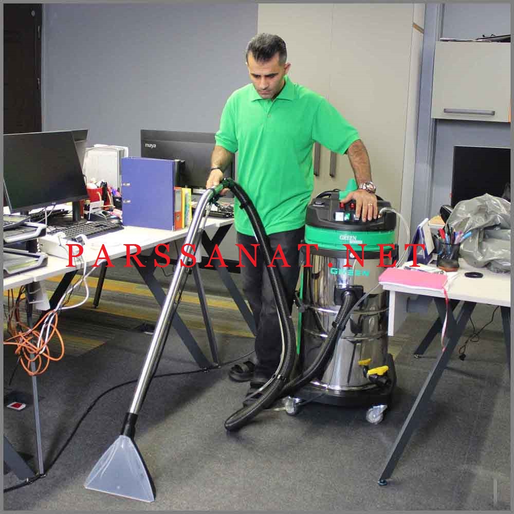 قیمت مبلشوی صنعتی