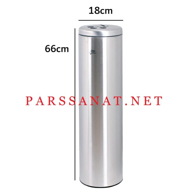 سطل جاسیگاری دار مدل slim 70