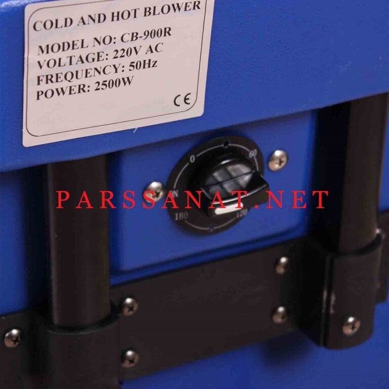 دمنده صنعتی قوی (بادگرم) مدل 900R