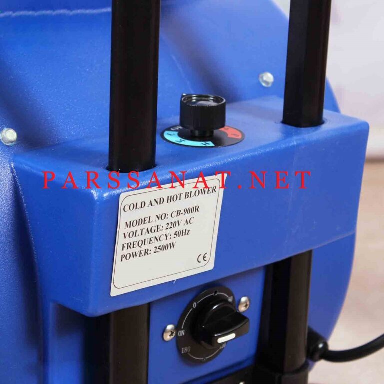 دمنده صنعتی قوی (بادگرم) مدل 900R