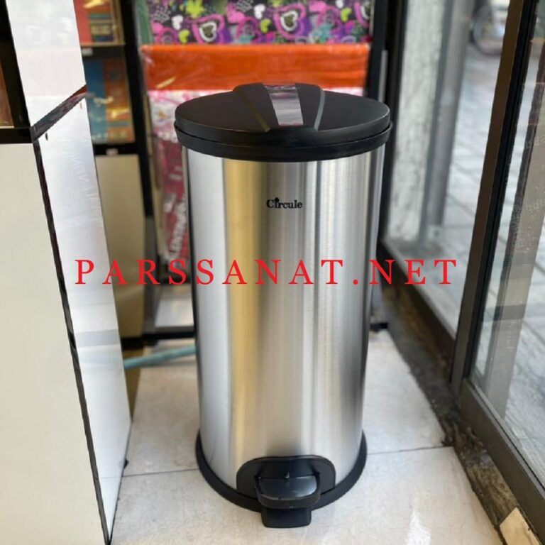سطل زباله پدالی سرکوله 30 لیتری