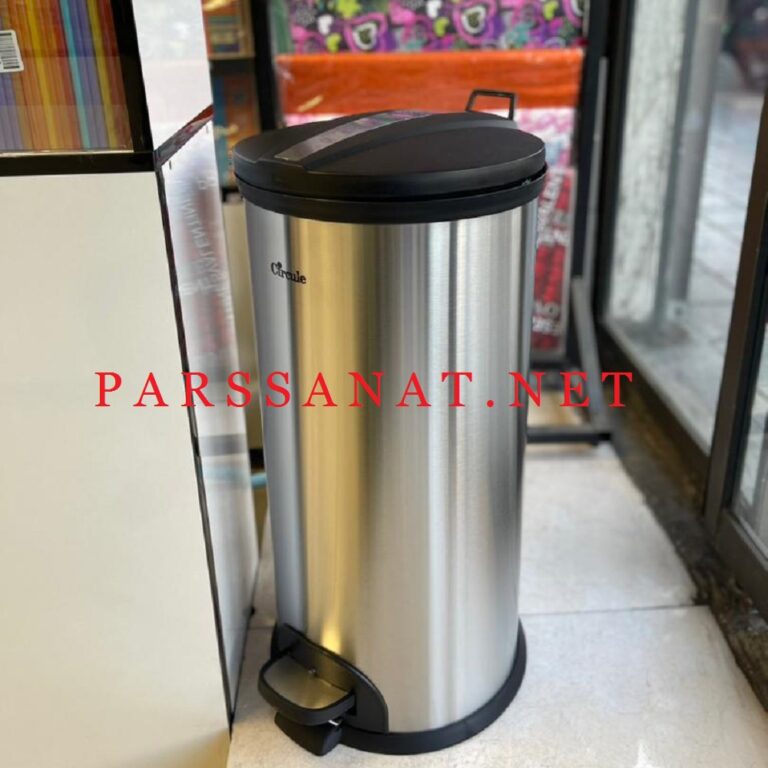 سطل زباله پدالی سرکوله 30 لیتری