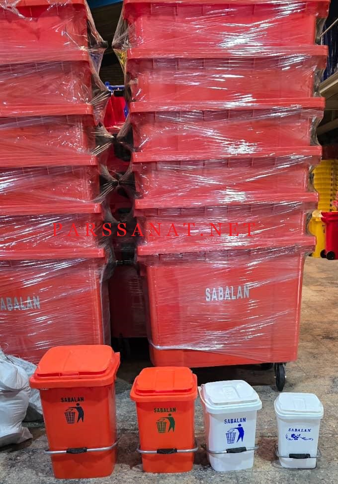 سطل زباله ۱۱۰۰ لیتری سبلان