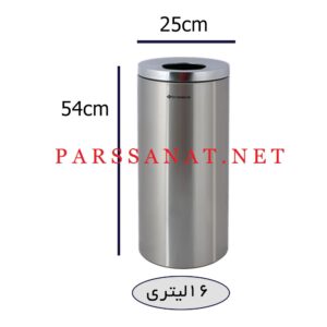 سطل 16 لیتری براسیانا