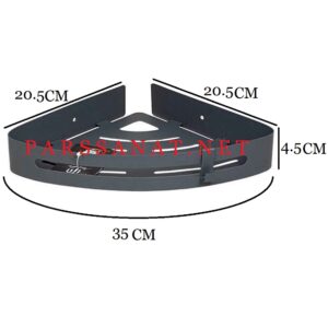 کنج حمامی مینیاتور