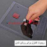 قیمت جاروبرقی فوق صنعتی