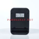 خوشبو کننده اتوماتیک GREEN