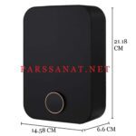 خوشبو کننده اتوماتیک GREEN R4 قیمت