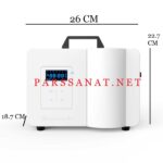 خوشبو کننده قیمت صنعتی Large SMART