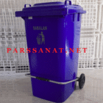 سطل 240 لیتری سبلان
