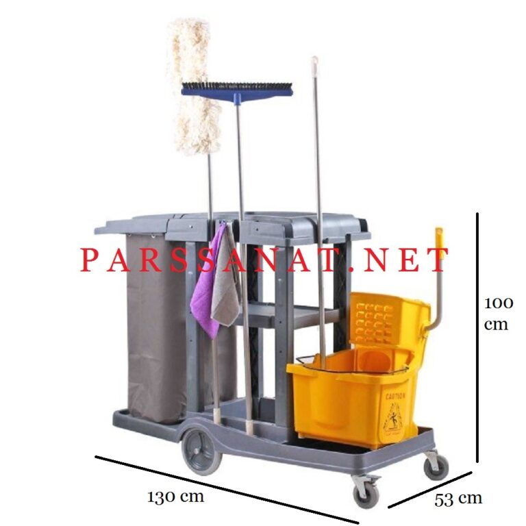 ترولی کامل نظافتی مدل A880