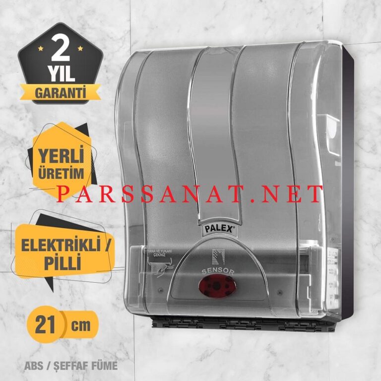 جا دستمال اتوماتیک PRESTIG ترکیه – دودی