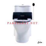 دستگاه رول توالت فرنگی بدون درب با سنسور