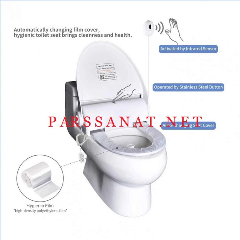 دستگاه رول اتوماتیک سرویس فرنگی درب دار NS-100C