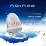 قیمت دستگاه روکش توالت فرنگی درب دار-بدون سنسور
