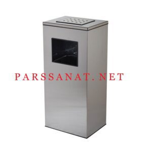سطل زیر سیگاری چهارگوش 750S-استیل
