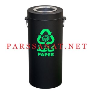 سطل تفکیک زباله کاغذ