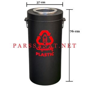 قیمت سطل تفکیک زباله پلاستیک