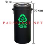 قیمت سطل تفکیک زباله کاغذ