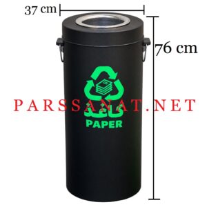 قیمت سطل تفکیک زباله کاغذ