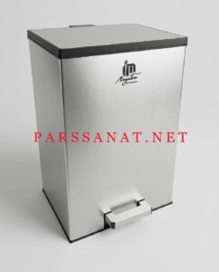 قیمت سطل چهار گوش مینیاتور پدالدار مدل 825s