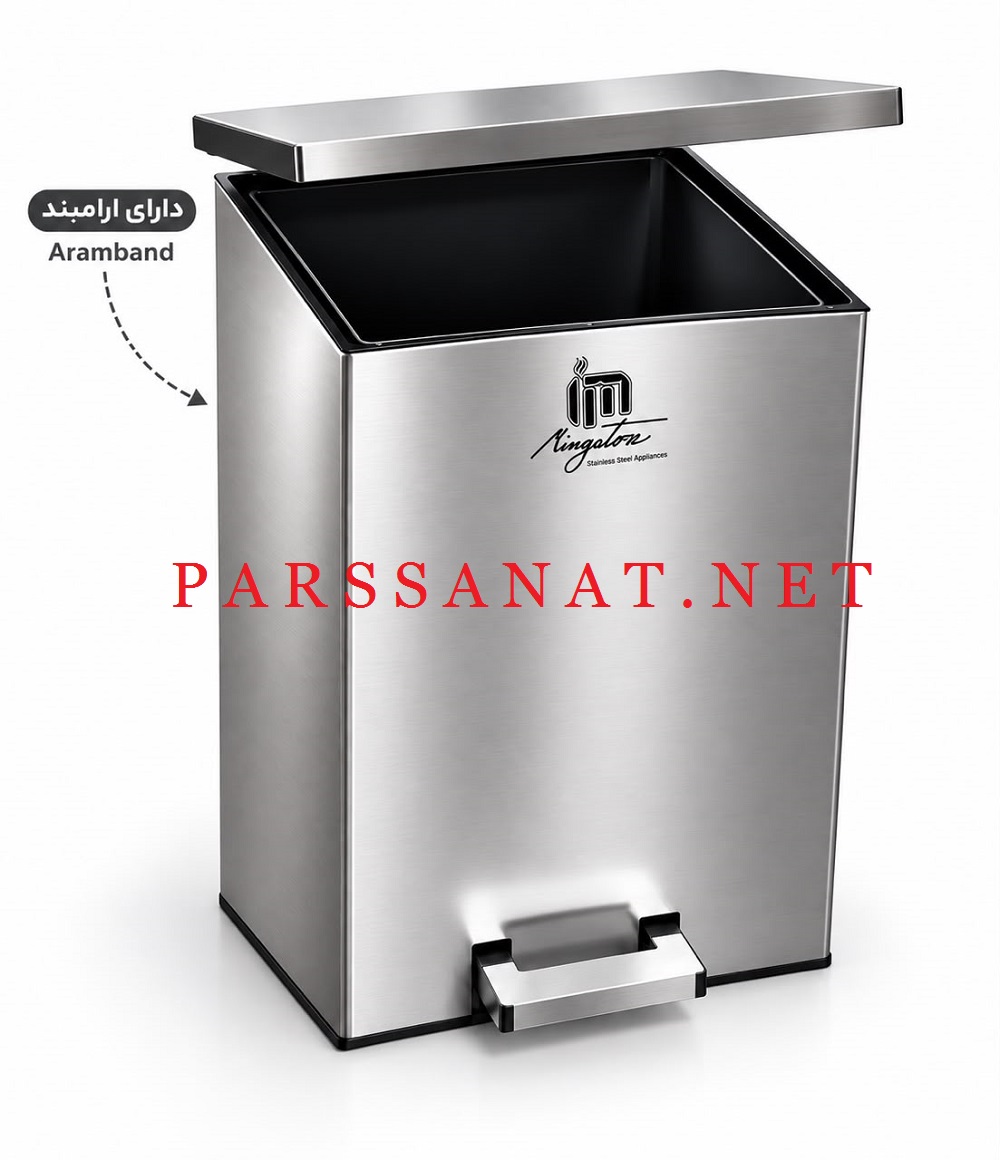 قیمت سطل چهار گوش مینیاتور پدالدار